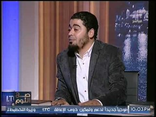 Download Video: برنامج صح النوم | مناظره ساخته بين داعيه سلفي وقيادي صوفي حول الموالد واتهامها بالشرك 9-5-2017