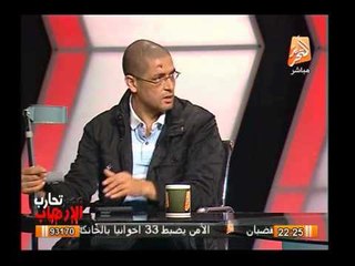 لأول مرة ظهور محمد أبو حامد بعد إعتداء جماعة الإخوان عليه ومحاولة إغتيالة