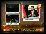 سيناريوهات ما بعد إحتفالية المصريين  بذكرى ثورة 25 يناير والقضاء على منابع  الإرهاب