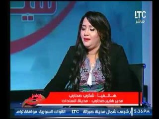 حصريا.. مدير هايبر يعلن مفاجأه للمشاهدين لبيع جميع السلع بسعر الجمله