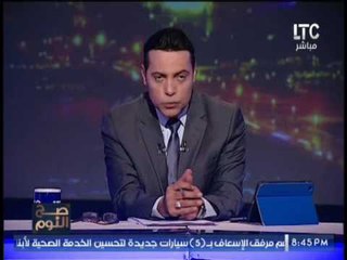 الغيطى يوجه رساله لمنتقدى " صح النوم " : " هاموت راضى عن نفسى "