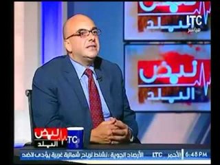 شاهد تقييم المستشار السياسي لإئتلاف دعم مصر علي أداء الحكومة المصرية