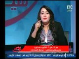 برنامج كلام هيام | مع هيام بلال ولقاء وزير القوي العاملة السابق كمال أبو عيطة-10-5-2017