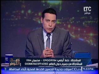 الغيطى يكشف تفاصيل مشروع "الدكتورة الراقصه منى البرنس " لترشحها للرئاسه .. كوميدى جدا