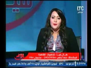 下载视频: متصلة : تستغيث برجال الإعمال وتطالبهم بإنشاء منافذ بيع للسلع لمساعدة الفقراء و