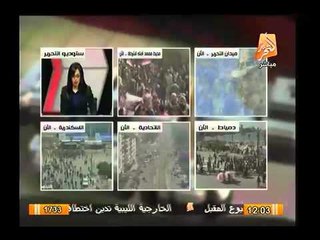 فيديو رثاء والد شهيد انفجار مديرية امن القاهره لنجله وانهيار ل. حسام سويلم بالبكاء بالاستوديو