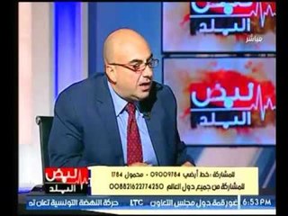 Download Video: برنامج نبض البلد | مع محمود رياض ولقاء مروان يونس المستشار السياسي لإئتلاف دعم مصر-10-5-2017