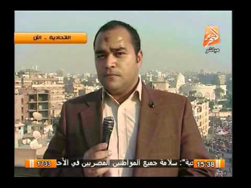 مراسل قناة التحرير من الإتحادية توافد الآلاف من المواطنين للإحتفال بالثورة ولترشح الفريق السيسي