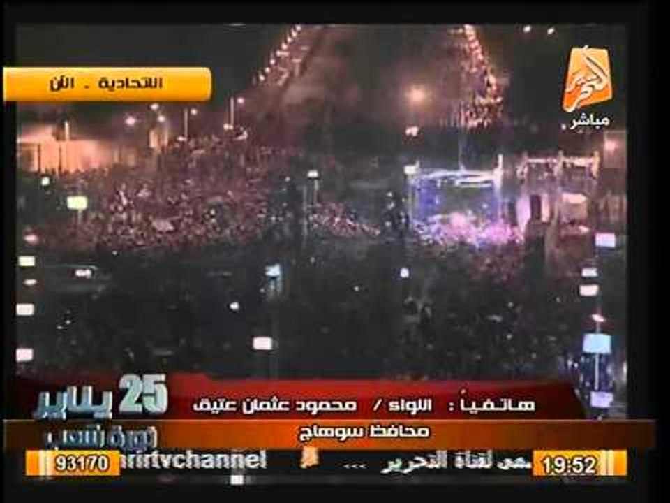 محافظ سوهاج : تشييع شهيد تفجير مديرية امن القاهره بجنازة عسكريه ولا وجود لمحاولات تفجير