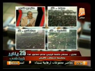 ثورة 25 يناير بين الورد اللي فتح في جناين مصر .. ومؤامرة الإخوان
