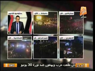 الكاتب احمد الجار الله :الاخوان يطلقون صرخات الموت وإكرام الميت دفنه ومصر بحاجه لحقبه سيسية