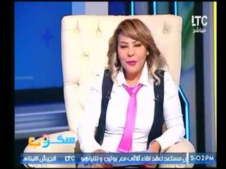 زوجة أحد الملحدين : تشكر برنامج "سكوب" لإعادة طفلتها وانفصالها عن زوجها