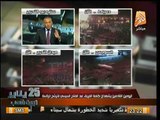 احمد موسي : الفريق السيسي يعلن غداً رسمياً ترشحة للرئاسة عقب بيان الرئيس