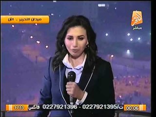 Tải video: مراسلة قناة التحرير : أبرز مطالب التحرير ترشح السيسي وابرز الهتاف 