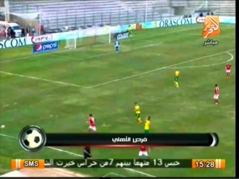 ستاد التحرير: ملخص الشوط الأول من مبارة الجونة  و الأهلي