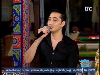 اغنية "رمضان جانا" لــ " فريق كاريزما باند " و تصفيق حاد لــ "الاعلامية خلود نادر"