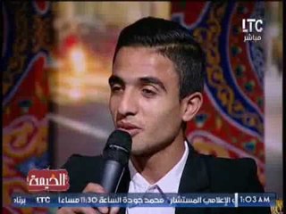 صالح نصر " اصغر منشد دينى " ينشد " المسك فاح "