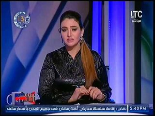 مكالمه مسربه (+21) بين الاب المتهم باغتصاب ابنته وخال الفتاه تكشف فضائح محاولتهم ابتزازه