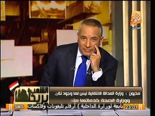 رئيس حزب النور : الحكومة الحالية لاتملك رؤية و الجنزوري شخصية فذة لكن السن له حكمة