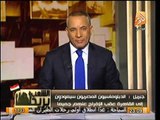 سفير ليبيا في مصر : لا علاقة بين الافراج عن ثلاثه من الدبلوماسيه المصرية و أبو عبيدة الليبي