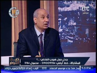 الصحفى ياسر ثابت يهاجم الداخليه لتواطئهم بعدم تنفيذ حبس العادلى