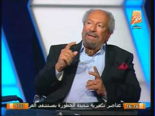 سعد الدين ابراهيم : مصر عانت 30 سنة من حكم فرد واحد ومبارك تالت اطول فترة حكم فى التاريخ