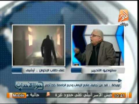 عويضة يتهم وزير التعليم العالى بالفشل ويطالبه بالاستقالة