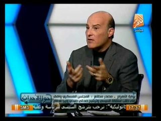 حول الأحداث: نقاش عن قانون ممارسة الحقوق السياسية