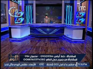 بالصور .. " صح النوم " يكشف فضيحة لــ أنصار ابو اسماعيل فى 14 رمضان