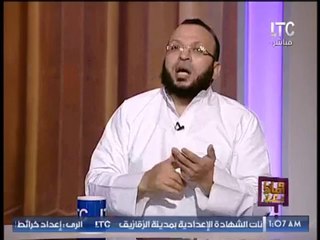 فيديو معالج بالقرأن يحذر : إذا شعرت بتلك الأعراض فأنت ممسوس من الجن