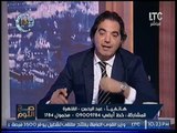 محامي احد المستثمرين يستغيث بالرئيس ويكشف اخطر قضية فساد لتواطئ بنك شهير مع رجل اعمال لسرقته