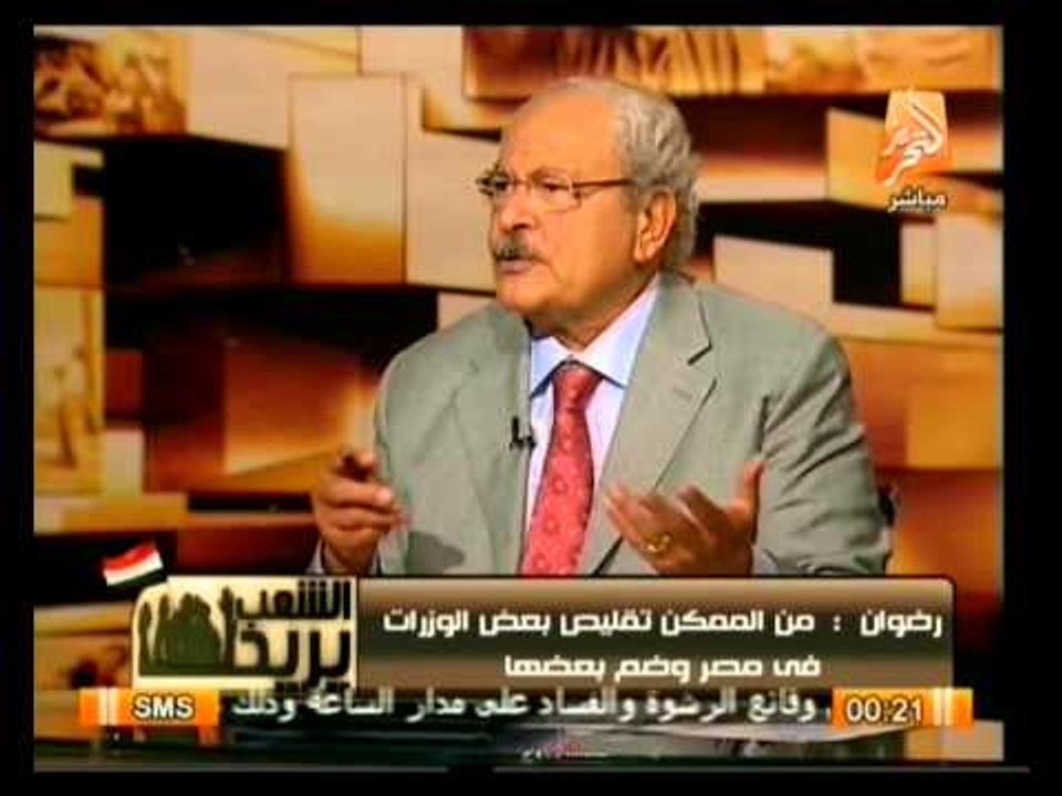 وزير المالية الأسبق في حوار صريح عن مشكلات عجز...