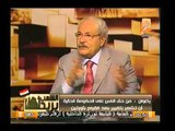 د. سمير رضوان: أمريكا أتجهت لدعم الاخوان بعد رفض مبارك زرع مجسات للمراقبة بسيناء