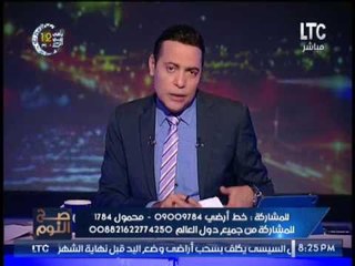 " صح النوم " يرصد المشاريع التى تم إفتتاحها اثناء زيارة السيسى لــ " قنا " اليوم