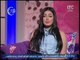 برنامج جراب حواء | مع فاطمه شنان وهبه الزياد فقرة السوشيال ميديا 14-5-2017