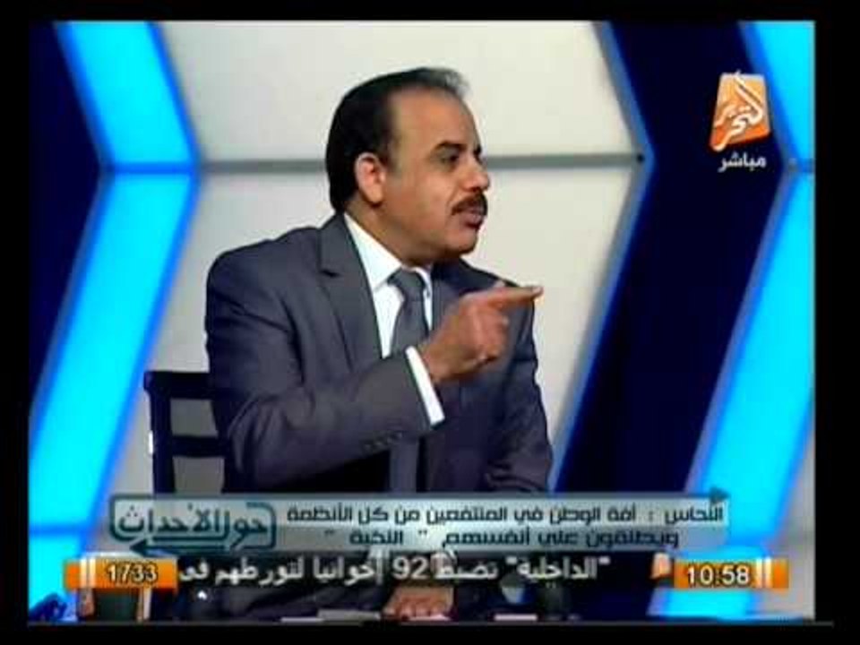 حول الأحداث: سيناريوهات تعديل خارطة الطريق وإجراء الانتخابات الرئاسية أولاً