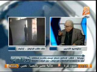 رئيس هيئة تدريس الأزهر يطالب مصر بدك حركة حماس وحذف شهادة القرضاوى وعمته