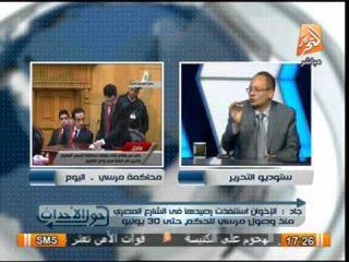 عماد جاد يقدم تفسيرا لسبب استهداف شهيد الشرطة