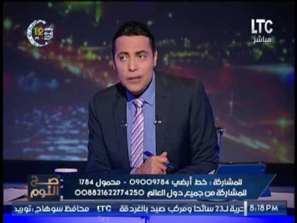 "صح النوم" يرصد رسائل الحاج حمام لــ "السيسى" و الغيطى الجميع يتعجب من محبة الشخص للرئيس