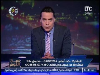 الغيطى : عدد زيارات السيسى لــ "الصعيد" يعادل زيارات جميع رؤساء مصر عدا " عبدالناصر "