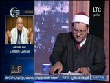 استوديو صح النوم ينقلب لمعركه بين 