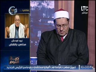 بعد ضربه بالجزمه.. مفتي استراليا لمداهمته بـ "نبيه الوحش" :هوا ورايا ورايا !