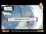 عبد المنعم أبو الفتوح مرشح مصر القوية للرئاسة