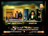 في الميدان:  أهم وأخبار مصر يوم جمعة الغضب مع محاكمة مرسي