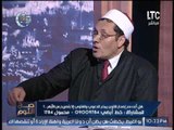 فضيحة مفتي استراليا يقرأ القران بصوره خاطئه وعالم أزهري يصحح له