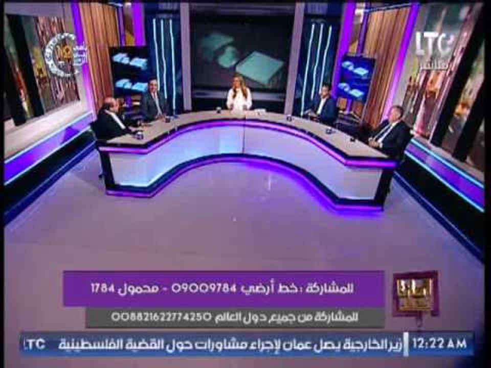 المحامى "محمود عطية" يدخل فى نوبه من الضحك الهيسترى بسبب كوارث ثورة 25 يناير