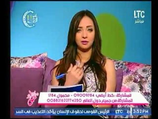 متصل يروي قصة حبه علي الهواء لـ مذيعات "جراب حواء" ورد فعل غير متوقع منهم