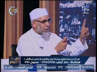 "مفتي استراليا" :"النبي محمد (ص) كان مسيحياً".. وعالم أزهري يفحم جهله