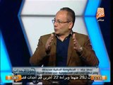 د/ عماد جاد : تغيير الحكومة فى الوقت الحالى يعكس حاله من حالات عدم الإستقرار وأنا مع قناون الإرهاب