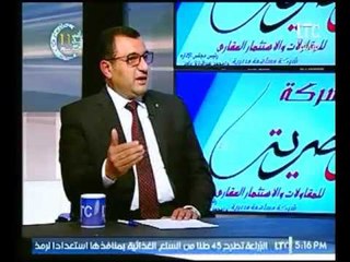 نائب رئيس المخابرات الحربيه السابق : يناشد "الأجهزة الأمنية" في التدخل في إنهاء الخصومات الثأرية